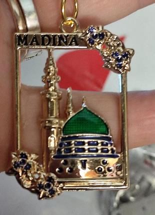 Брелок сувенір метал madina