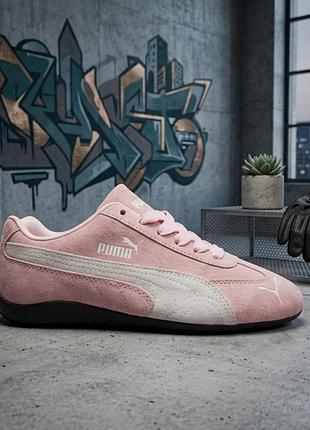 Puma speedcat og