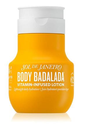 Лосьон для тела sol de janeiro body badalada vitamin-infused lotion
