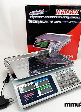 Электронные торговые весы со счетчиком цены на 50 кг matarix mx-414