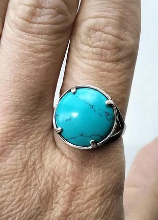 Серебряное кольцо с сетчатой бирюзой от хартов арт.1345