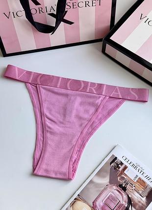 Бавовняні трусики бразиліани victoria’s secret