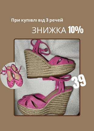 Женские босоножки на каблуке танкетке