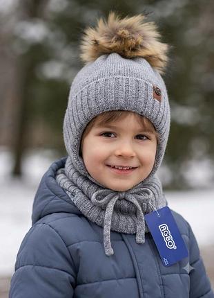 Детский комплект agbo