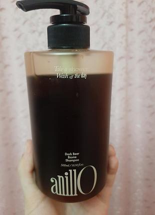 Укрепляющий шампунь от выпадения волос anillo dark beer biome