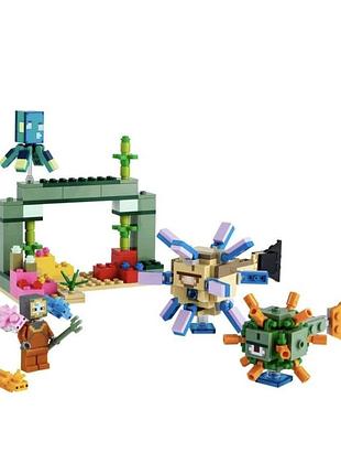 Конструктор lego minecraft битва стражей. 4