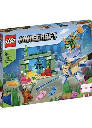 Конструктор lego minecraft битва стражей.