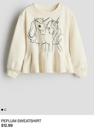 Кофта 134-140 h&m