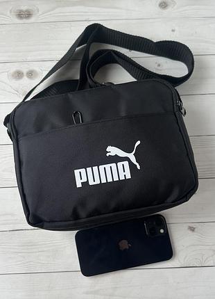 Текстильная горизонтальная сумка на два основных отдела puma 2
