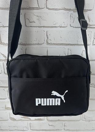 Текстильная горизонтальная сумка на два основных отдела puma 7