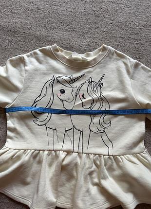 Кофта 134-140 h&m 6