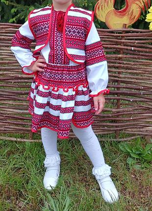 Вишитий костюм, вишиванка, сорочка вишита