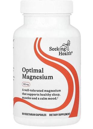 Optimal magnesium, магній, 150мг, 90 вегетаріанських капсул