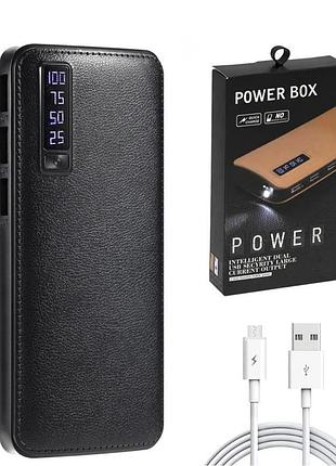 Павербанк зарядний пристрій на 50000mah на 3 usb з ліхтариком та зарядкою