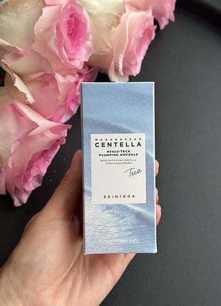 Skin1004 madagascar centella hyalu-teca plumping ampoule — ампульна сироватка для інтенсивного зволоження