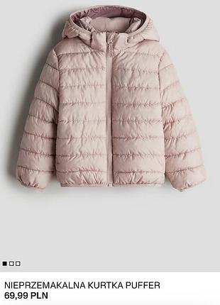 Куртка 122-28 h&m 2
