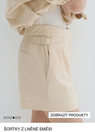 Льняные шорты h&amp;m 36p.