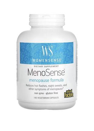 Womensense, засіб для підтримки під час менопаузи