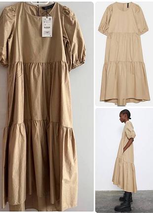 Плаття zara,s