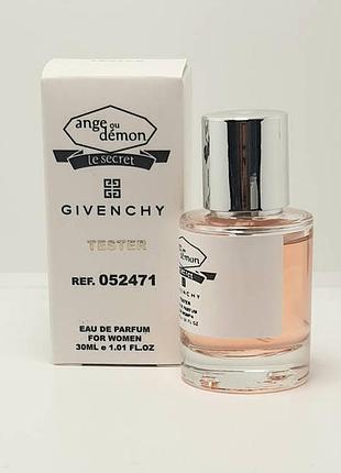 Givenchy demon