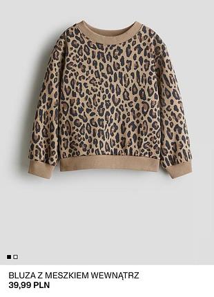 Свіншот h&m 122-128 2