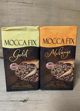 Mocca fix gold & melange