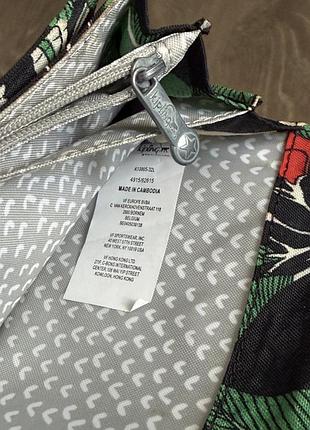 Гаманець kipling 10