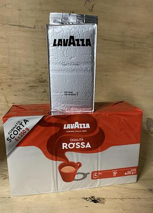 Lavazza qualitá rossa 0,25