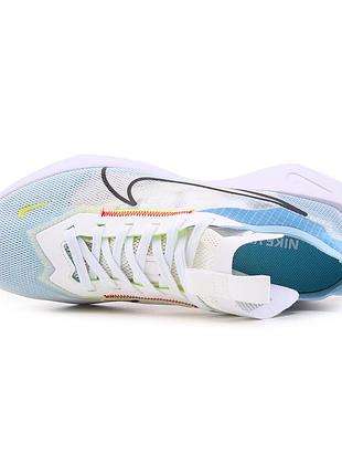 Nike vista lite white blue