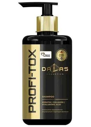 Шампунь 970мл profi-tox для женщин и мужчин тм dalas