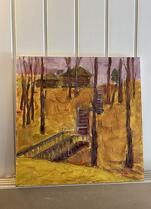 🎨 картина олією "осінній пейзаж із містиком"