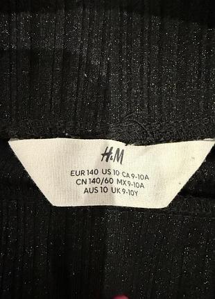 Красивые брюки h&m 3