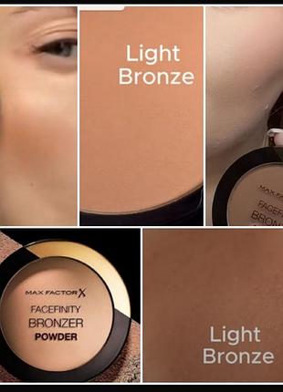 Max factor facefinity brozer powder 001 бронзер для обличчя