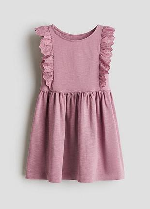 Платье платье сарафан с оборками h&amp;m