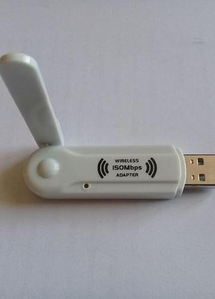 Wi-fi адаптер