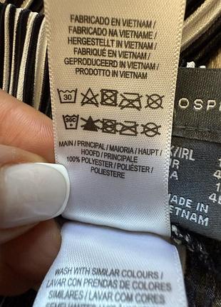 Широкі брюки primark 6