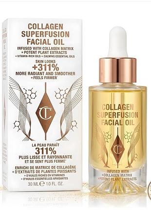 Олія-еліксир для обличчя charlotte tilbury collagen superfusion facial oil