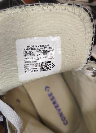 Кеди converse 4