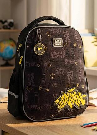 Рюкзак gopack education напівкаркасний go24-165m-6 urban