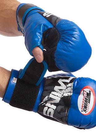 Рукавички для рукопашного бою twn mma-0275-bl синій 12 ун.