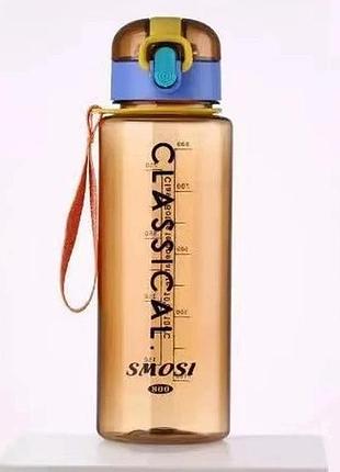 Пляшка для води smosi classic 850 мл mk 4870 помаранчевий