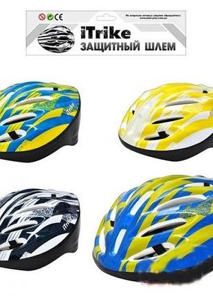 Шолом захисний ms 0343 чорний/білий