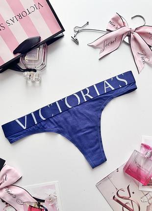 Трусики victoria’s secret труси білизна вікторія сікрет белье виктория сикрет