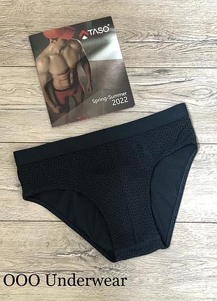 Труси чоловічі primark 6532 плавки бавовна . бангладеш . розмір : xl (54)
