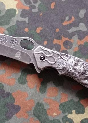 Туристичний розкладний  ніж для кемпінгу  werwolf вовкулак 20.5см,усиленный походной нож с рисунком в виде волка,клипса,замок liner lock