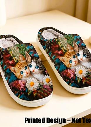 Тапки тапочки котики