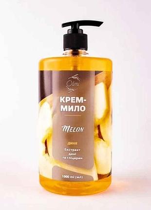 Крем-мило рідке 1л диня тм olimi