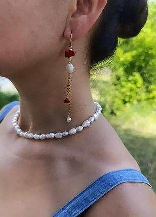 Сережки корал перли