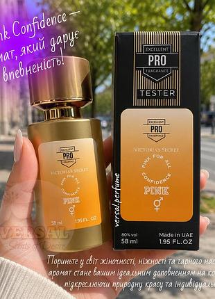 Духи унисекс vs pink for all confidence
