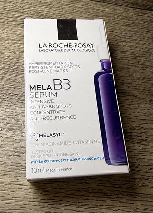 Сыворотка для лица la roche-posay mela b3 serum 10мл,la roche-posay mela b3 serum 10ml от пигментации и постакне,интенсивная сыворотка la roche-posay